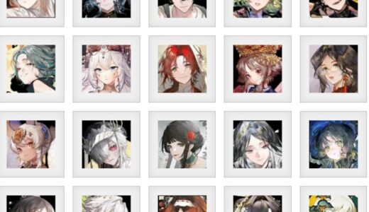 ネオアテ（ネオアーティファクト）海外最強Tier表【最新版】