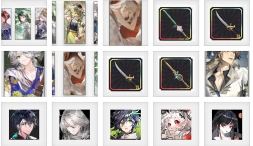 ネオアテの最強編成最新版！推奨武器や推奨ステータスも