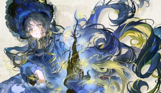 ネオアテの星月夜の育成ガイド！どう使う？