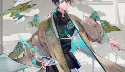 ネオアテの千里江山図の育成と使い方【せんりこうざんず】