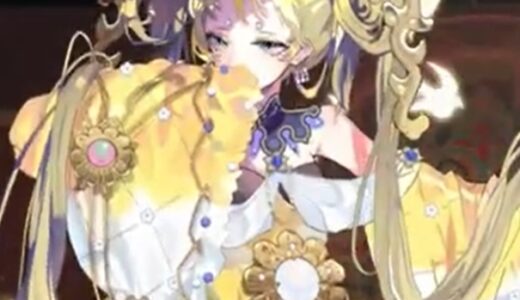 ネオアーティファクトでログインできない不具合の対処法