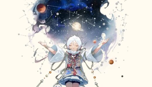 ネオアテの五星出東方の育成と使い方
