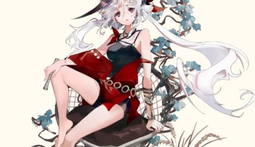 ネオアテの賈湖骨笛の育成と使い方