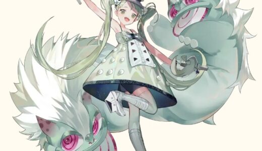 ネオアテの雲雷紋大鐃の育成と使い方【うんらいもん だいどう】