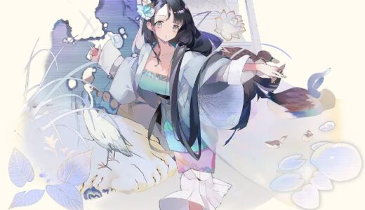 ネオアテの蓮池水禽図の育成と使い方【読み方：れんちすいきんず】