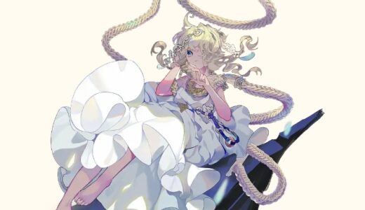 ネオアテの宋金首飾りの育成と使い方【読み方：そうきん くびかざり】