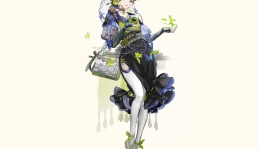 ネオアテの茶葉生産画の育成と使い方