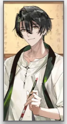 王氏書翰巻の編成例