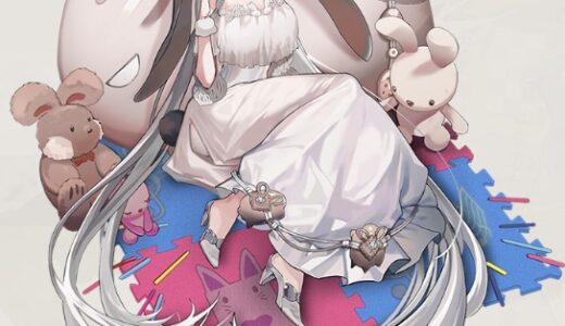 ネオアテの兔形陶埙はどう使う？大陸版の編成例紹介