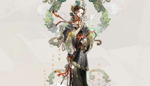 ネオアテの秦公鎛はどう使う？大陸版の編成例や育成方針まとめ